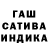 Метадон белоснежный Jacinta Viera
