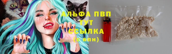 кокаин Гусь-Хрустальный
