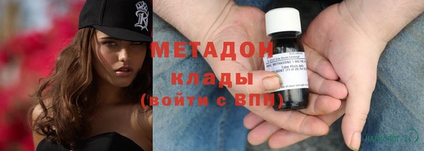 кокаин Гусь-Хрустальный