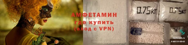 PSILOCYBIN Гусиноозёрск