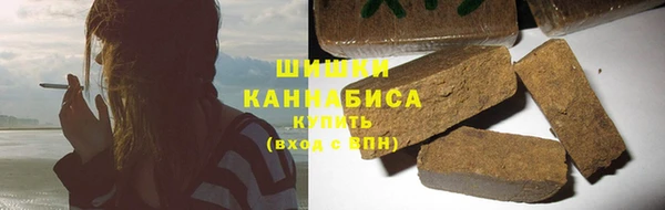 MDMA Гусев