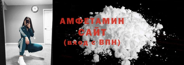 PSILOCYBIN Гусиноозёрск