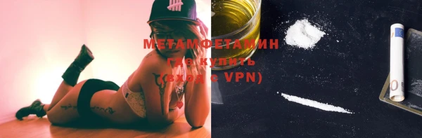 PSILOCYBIN Гусиноозёрск