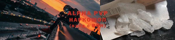 MDMA Гусев