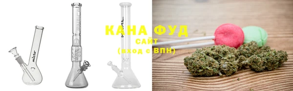 MDMA Гусев
