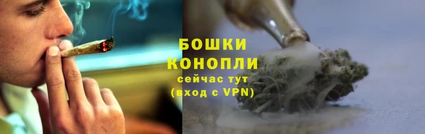 кокаин Гусь-Хрустальный