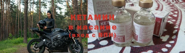 кокаин Гусь-Хрустальный