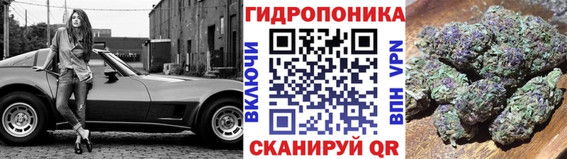 Канабис VHQ  блэк спрут ССЫЛКА  Южно-Сахалинск 